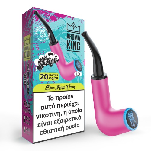 AK PIPE NEON BLUE RAZZ CHERRY